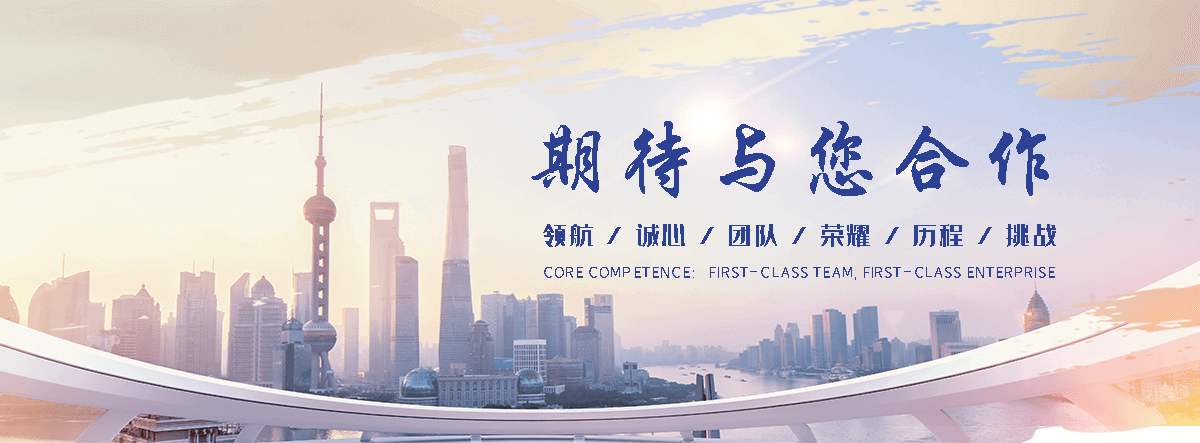 桐柏工业散热器生产厂家